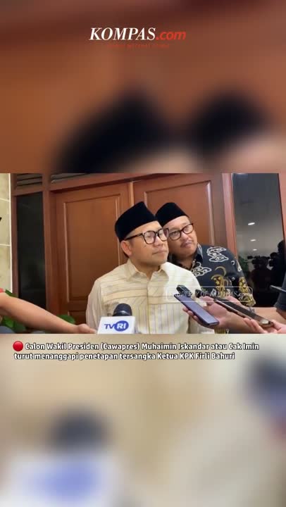 Reaksi Cak Imin Soal Firli Bahuri Jadi Tersangka #Shorts