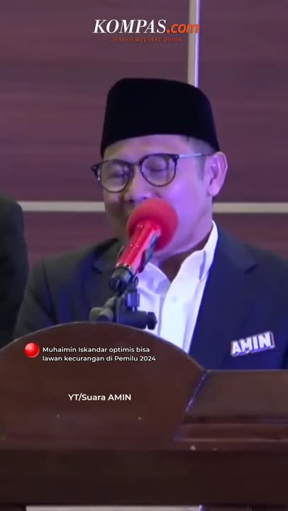 Cak Imin Optimis Bisa Lawan Kecurangan Pemilu 2024 #Shorts