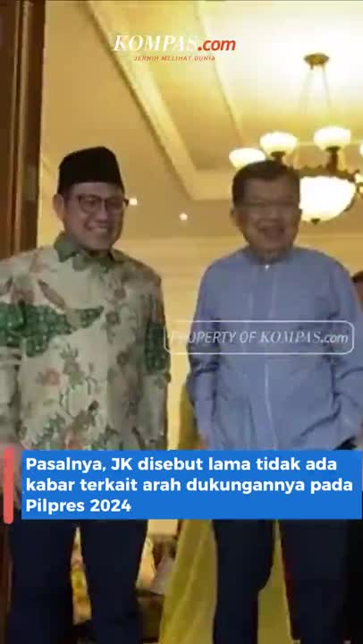 Cak Imin Sempat Khawatir JK Tak Dukung Amin? #Shorts