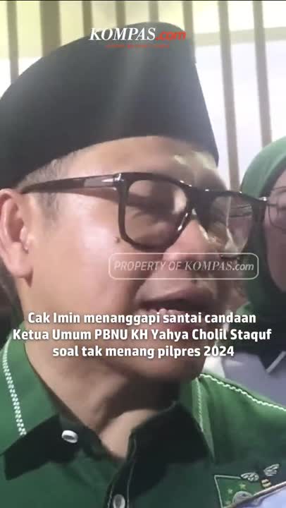 Tanggapan Cak Imin soal Guyon Ketum PBNU Tak Menang Pilpres