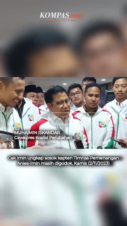 Soal Nama Kapten Timnas AMIN, Cak Imin: Tunggu Aja #SHORTS